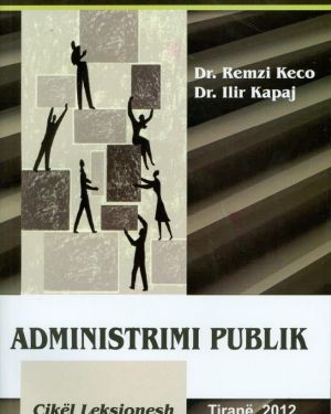 Administrim Publik – Dr. Remzi Keco, Dr. Ilir Kapaj