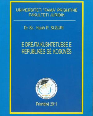 E Drejta Kushtetuese e Republikes se Kosoves