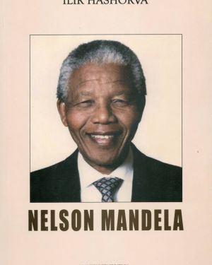 Nelson Mandela – Ilir Hashorva