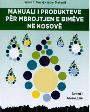 Manuali i Produkteve te Mbrojtjes -Adem R. Demaj, Arben Mehmeti